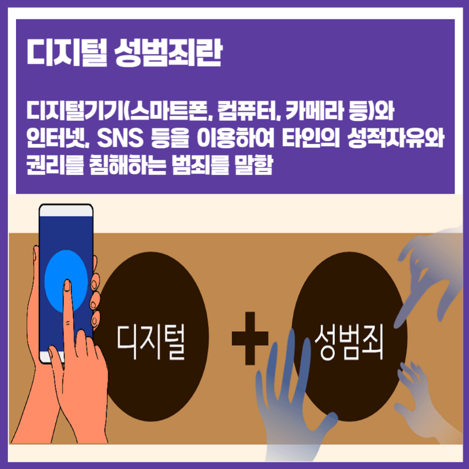 IMG_132625353.png