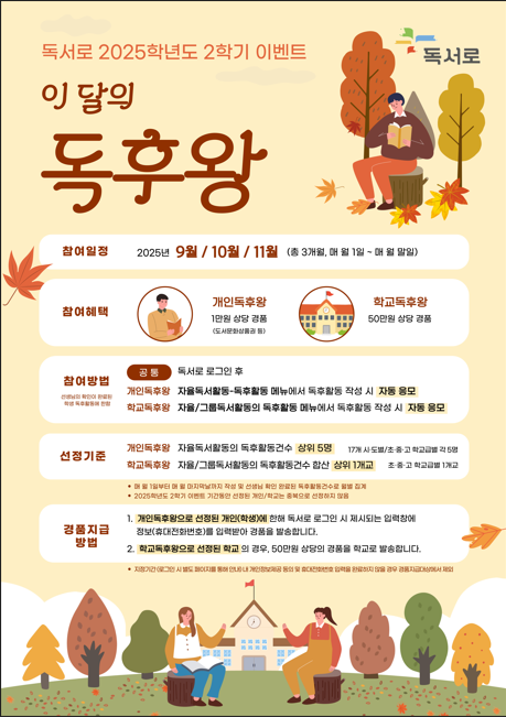 IMG_092138399.png