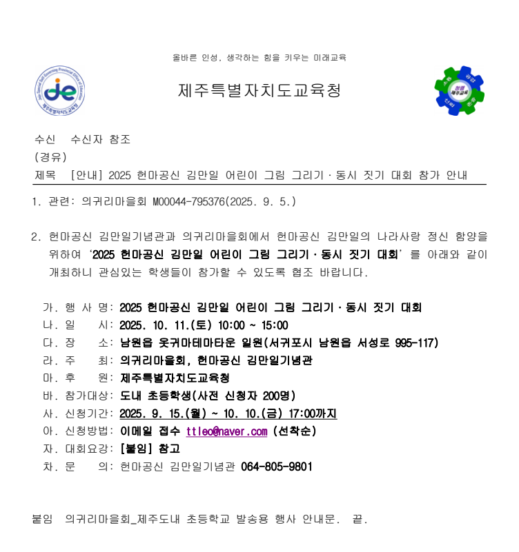 IMG_150017310.png