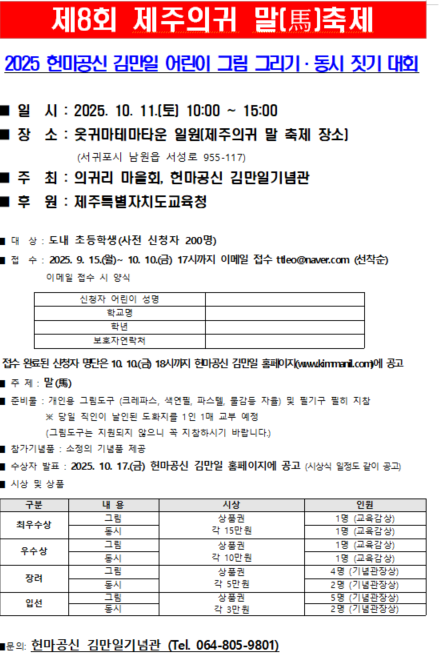 IMG_110208716.png