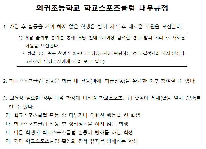 IMG_110802185.png