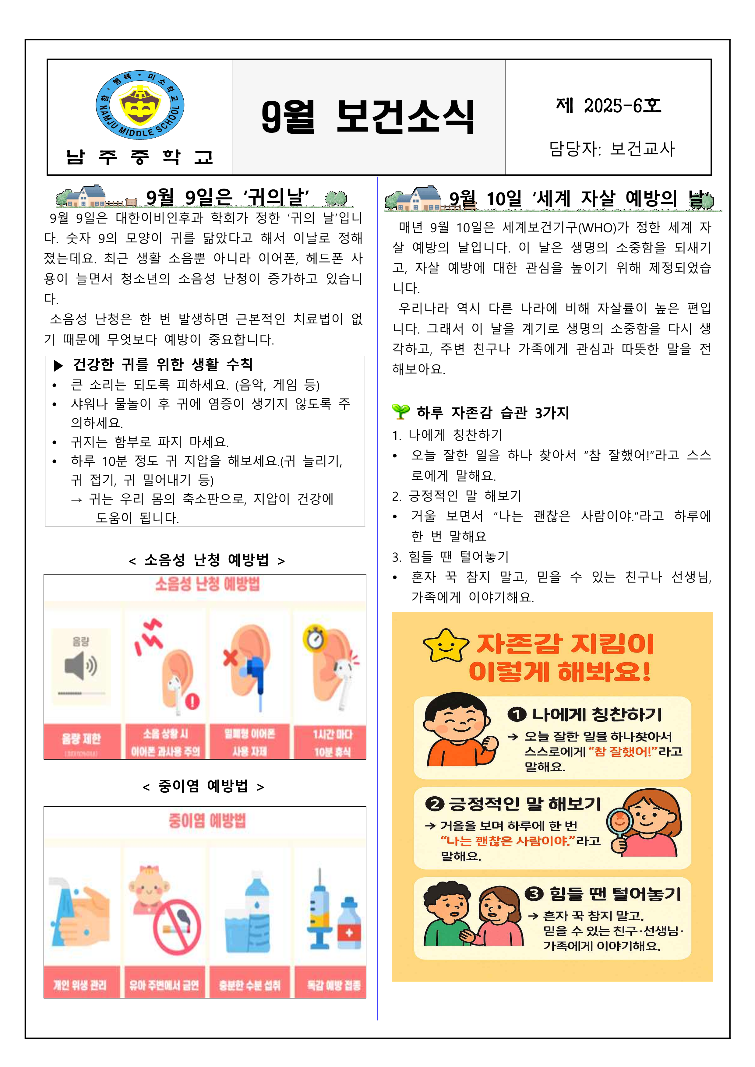 IMG_114126130.png