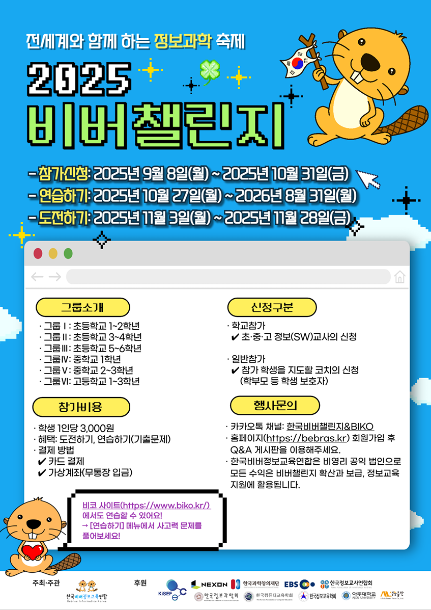 IMG_161856608.png