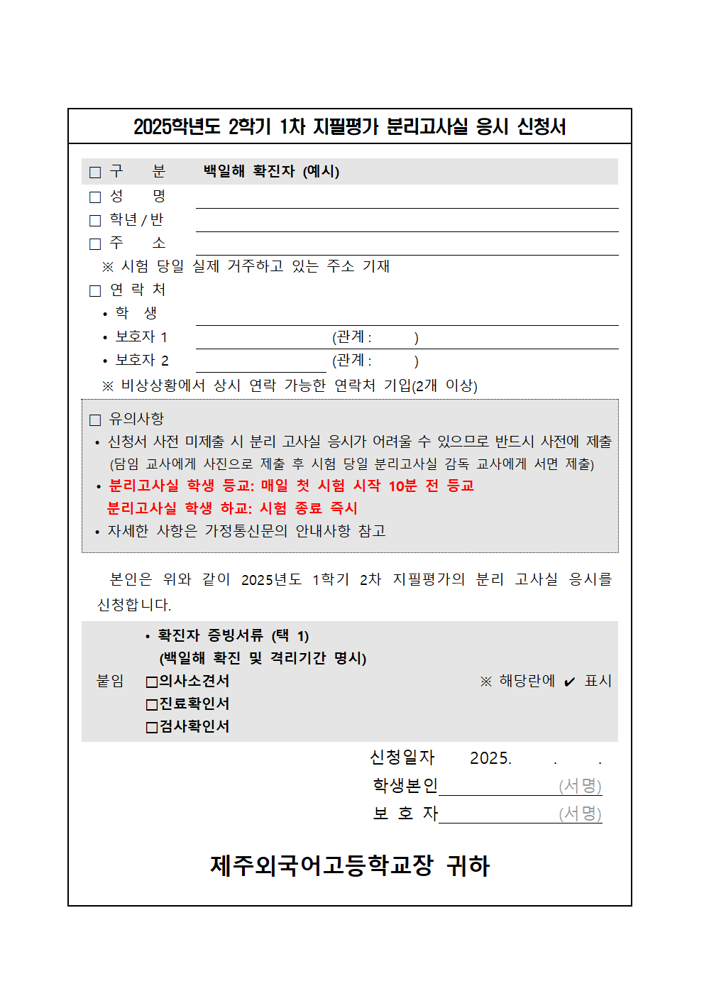 IMG_130548789.png