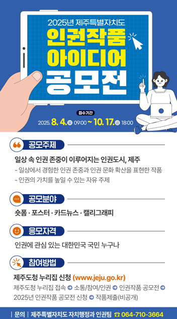 IMG_135032511.png