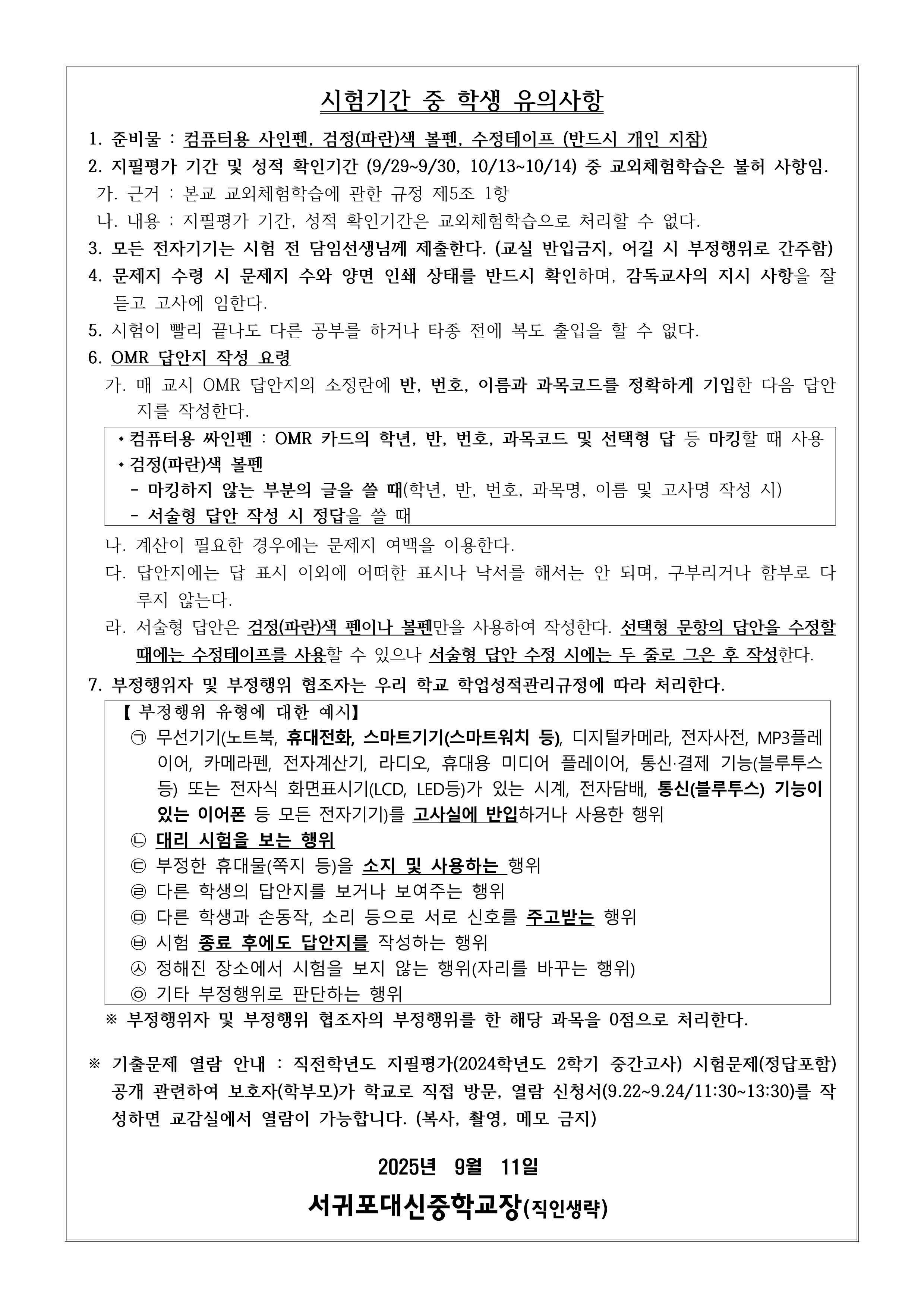 IMG_144242858.png