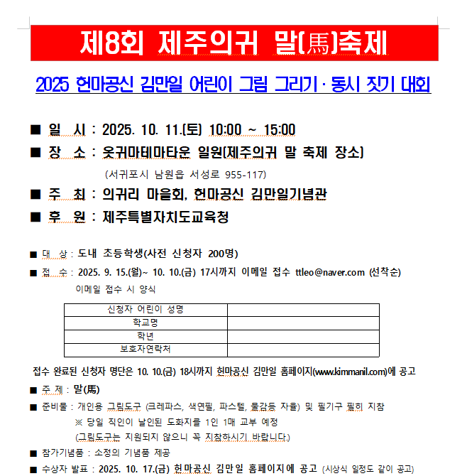 IMG_095048298.png
