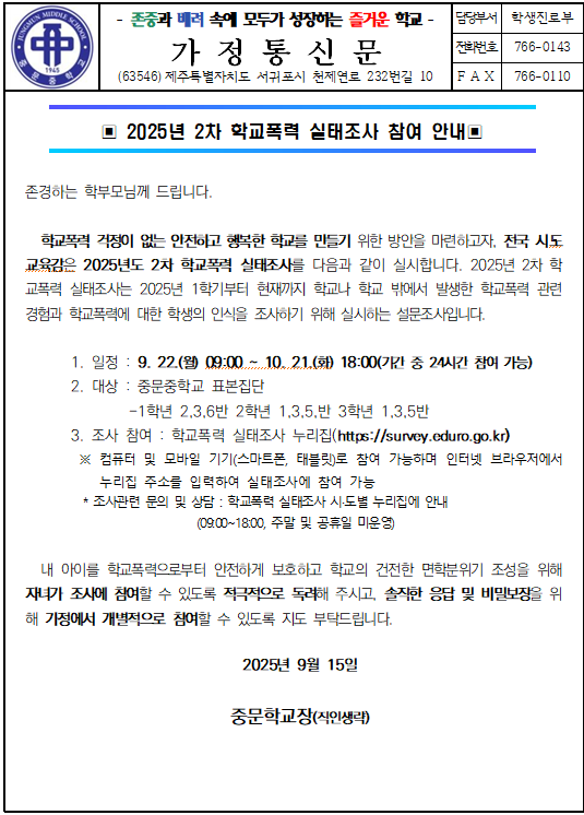 IMG_101954409.png