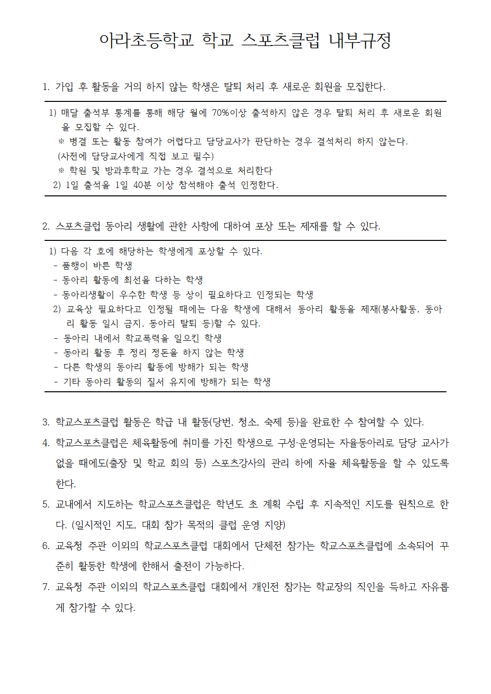 IMG_132857339.png