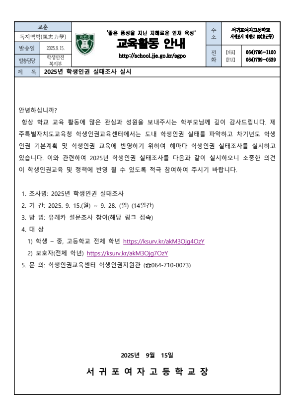 IMG_134320978.png