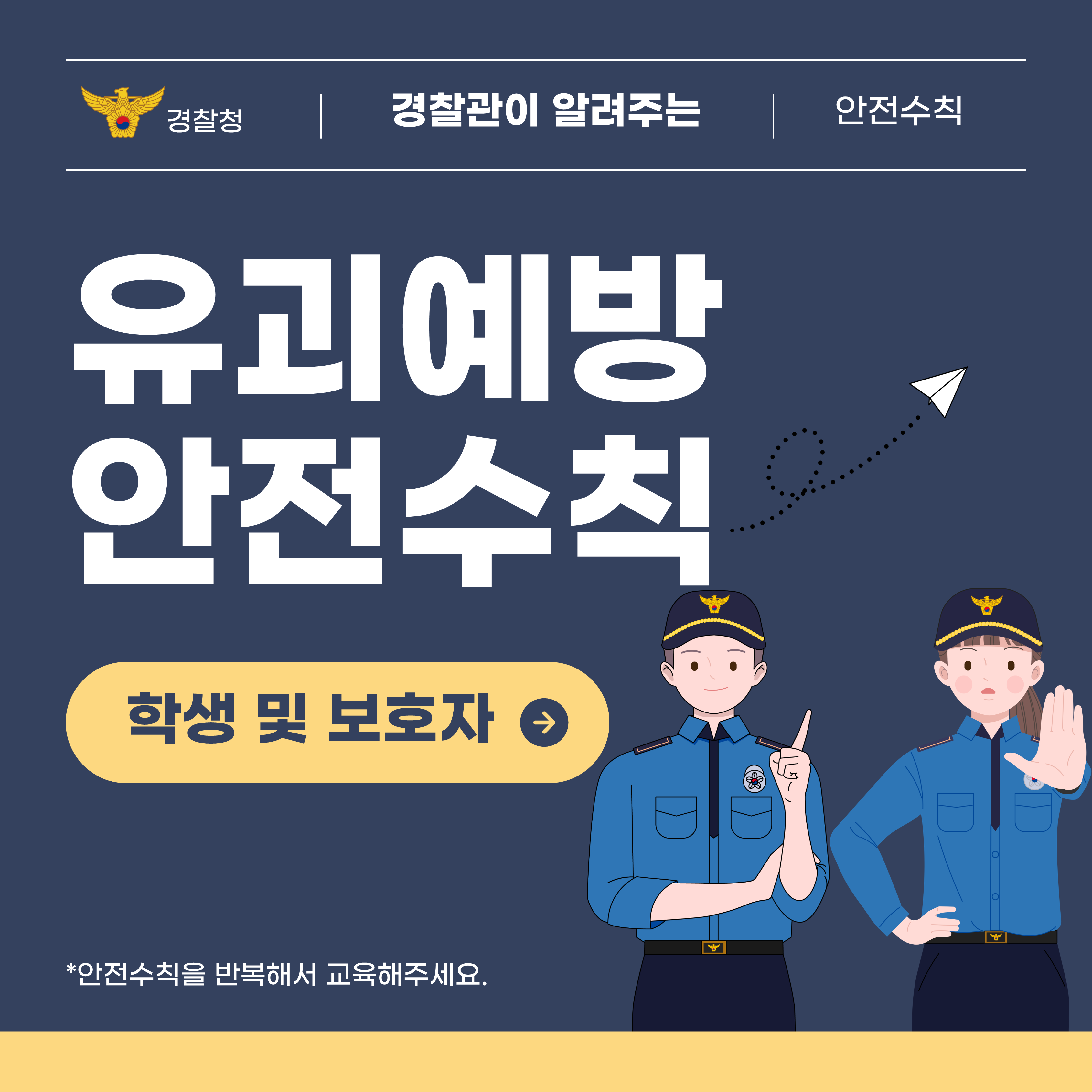IMG_160933705.png