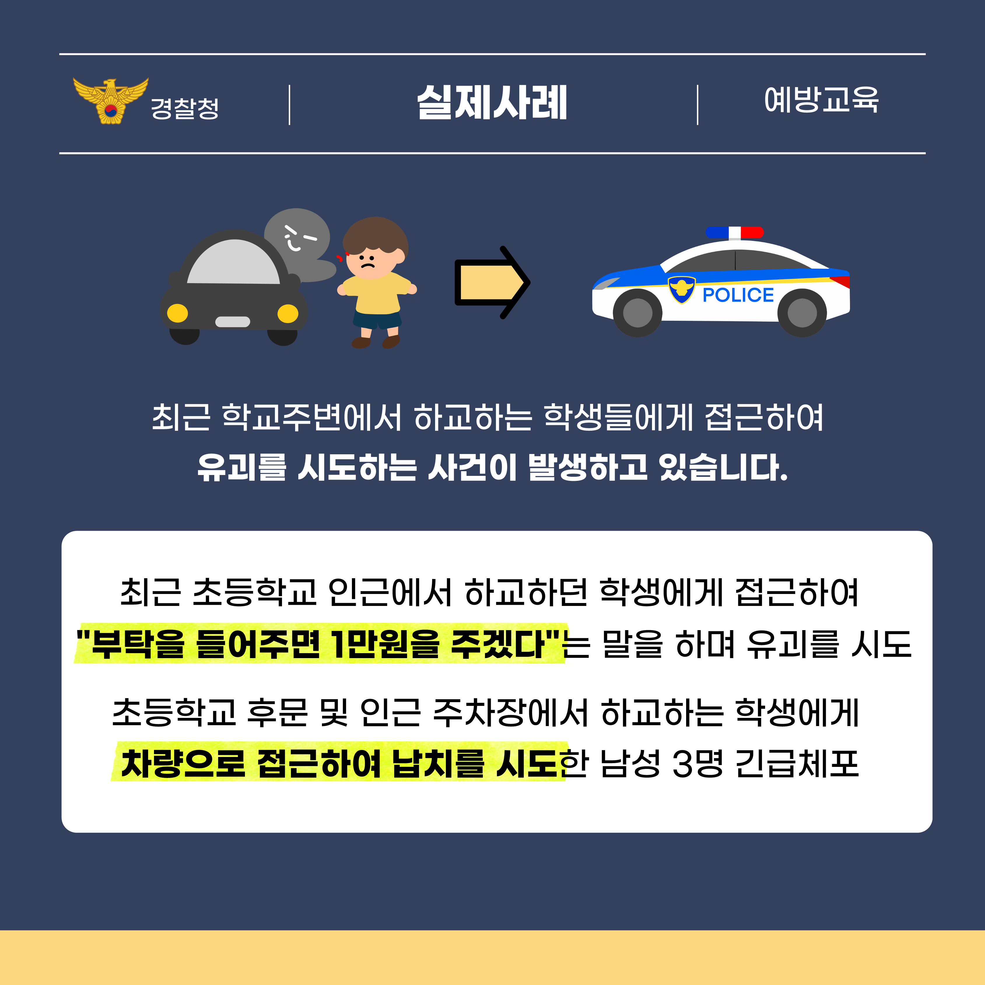 IMG_160934049.png