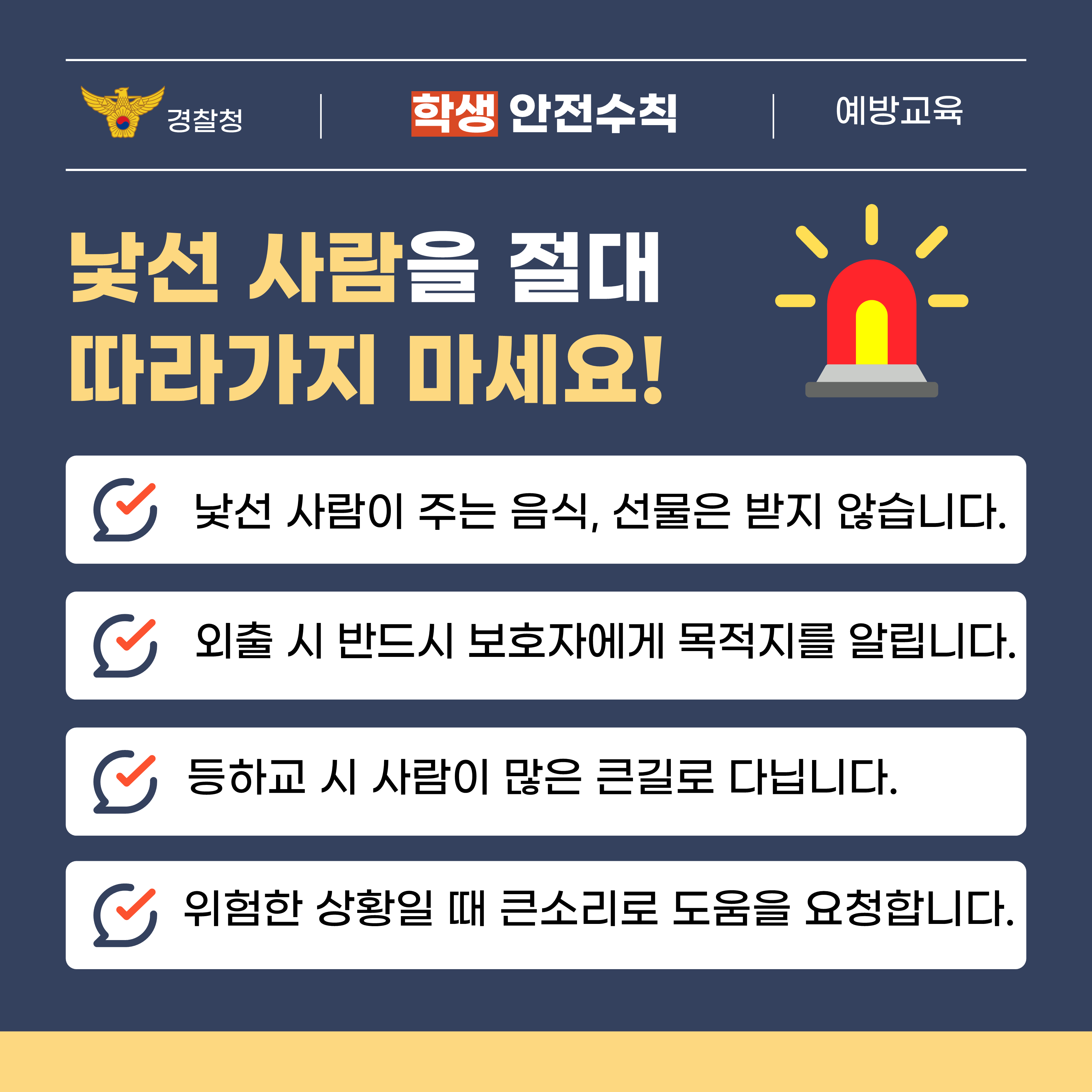 IMG_160934166.png