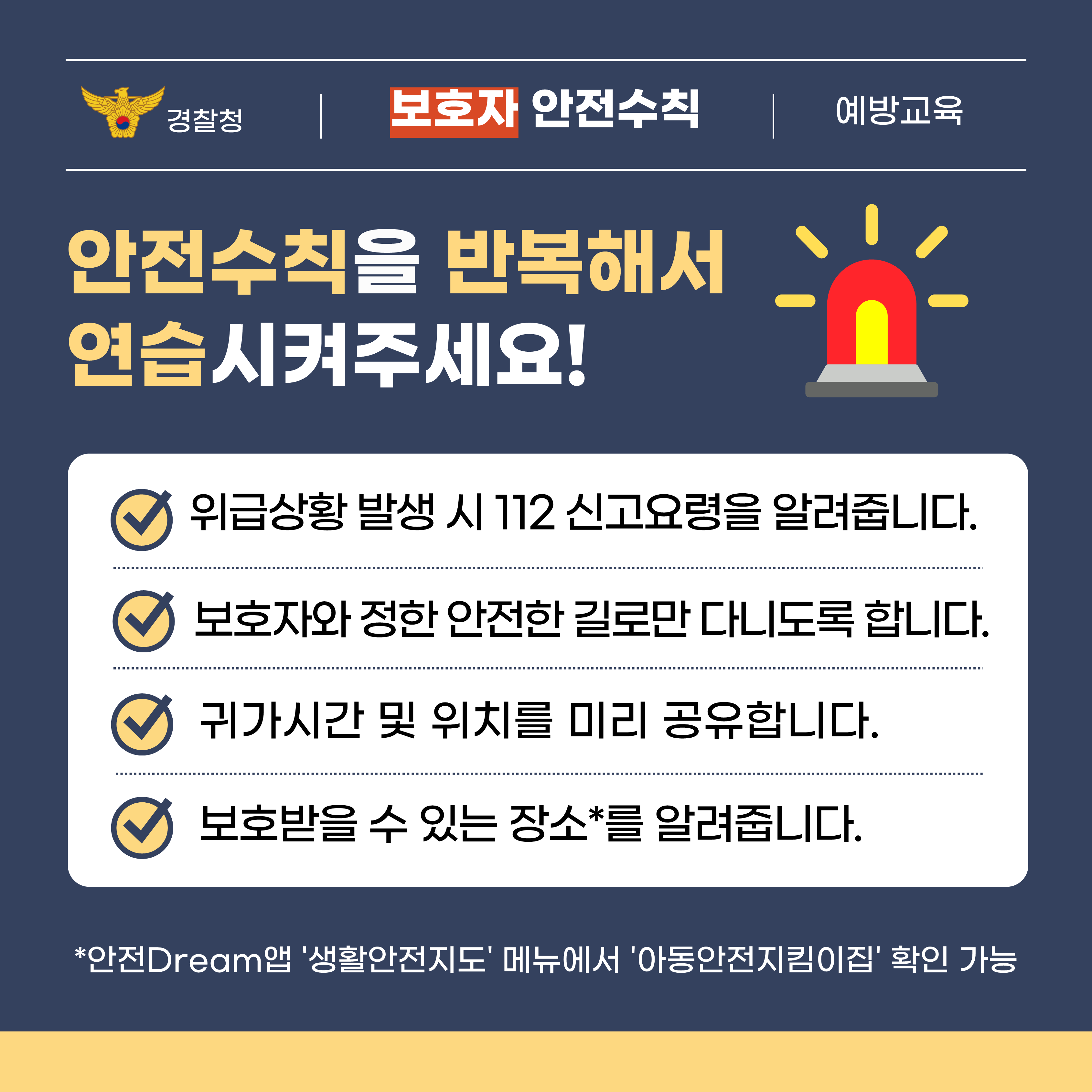 IMG_160934285.png
