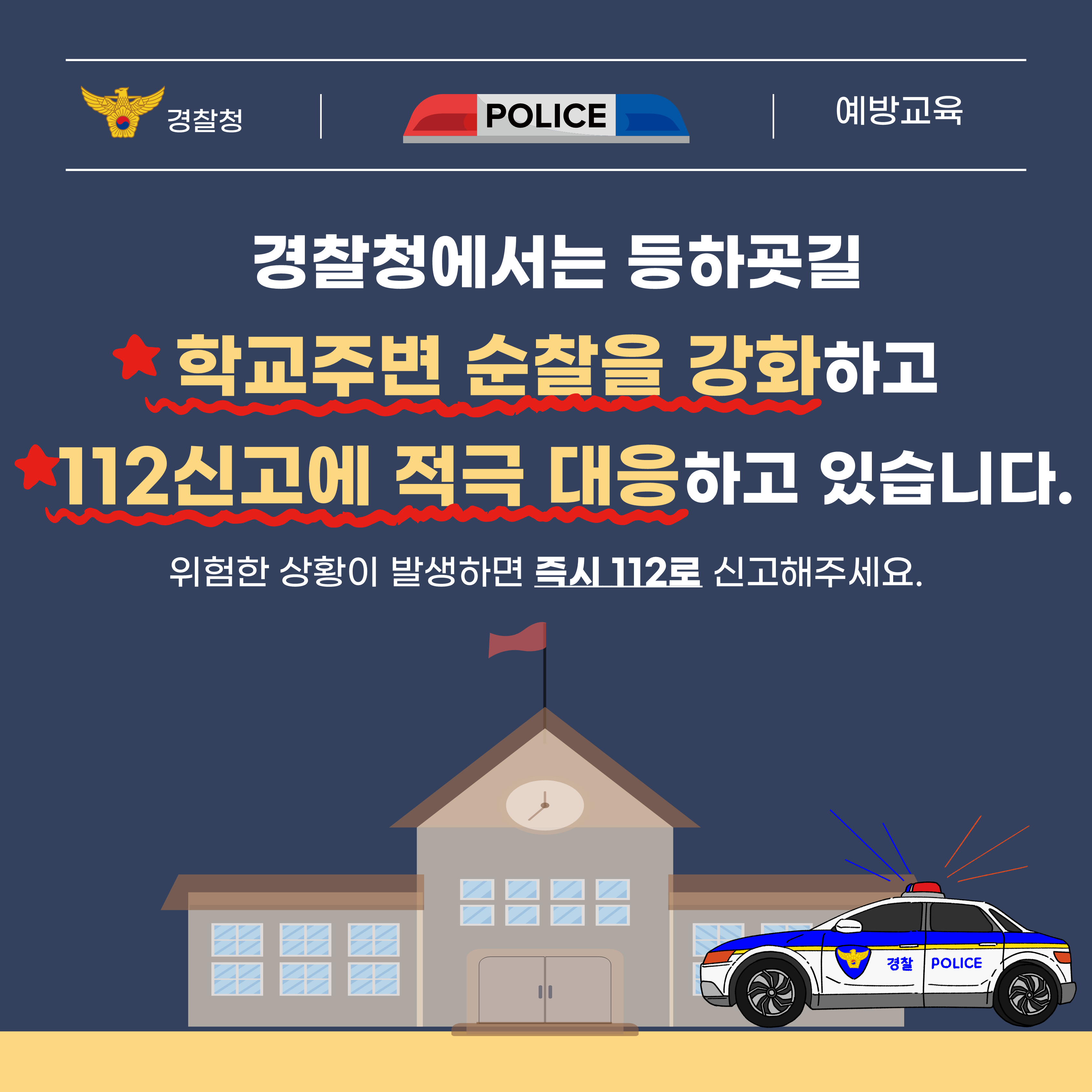IMG_160934463.png