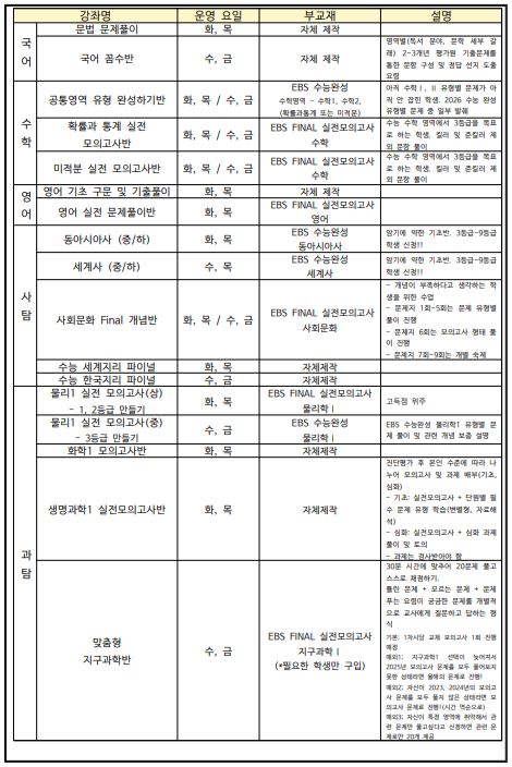 IMG_090955341.png