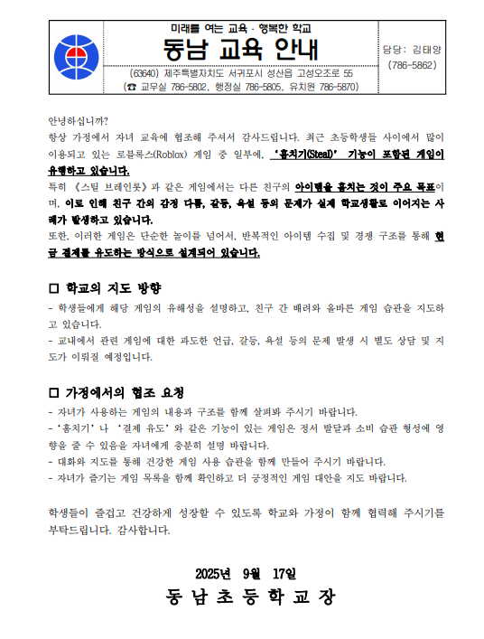 IMG_132834500.png