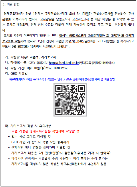 IMG_085235496.png