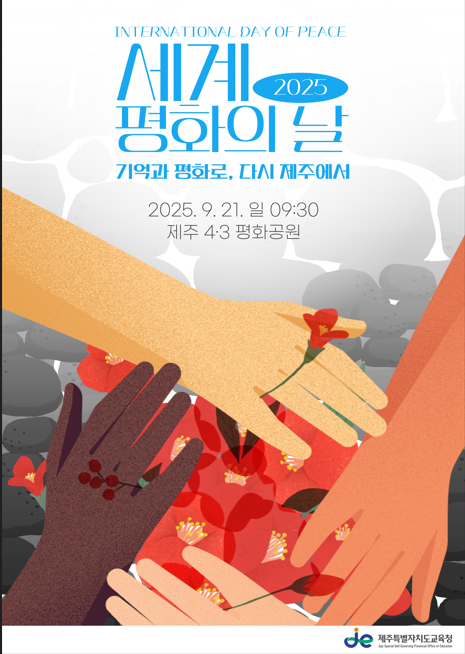 IMG_131638268.png