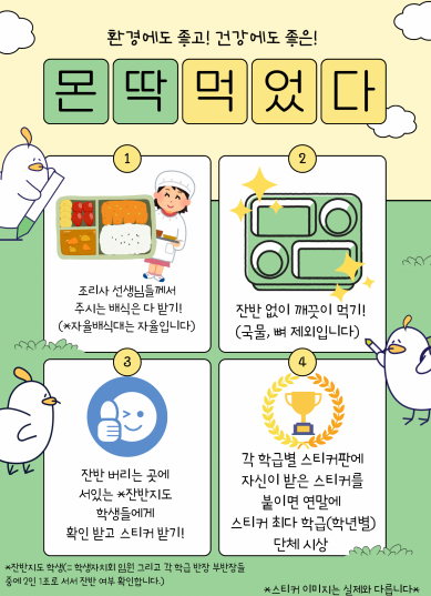 IMG_134301011.png