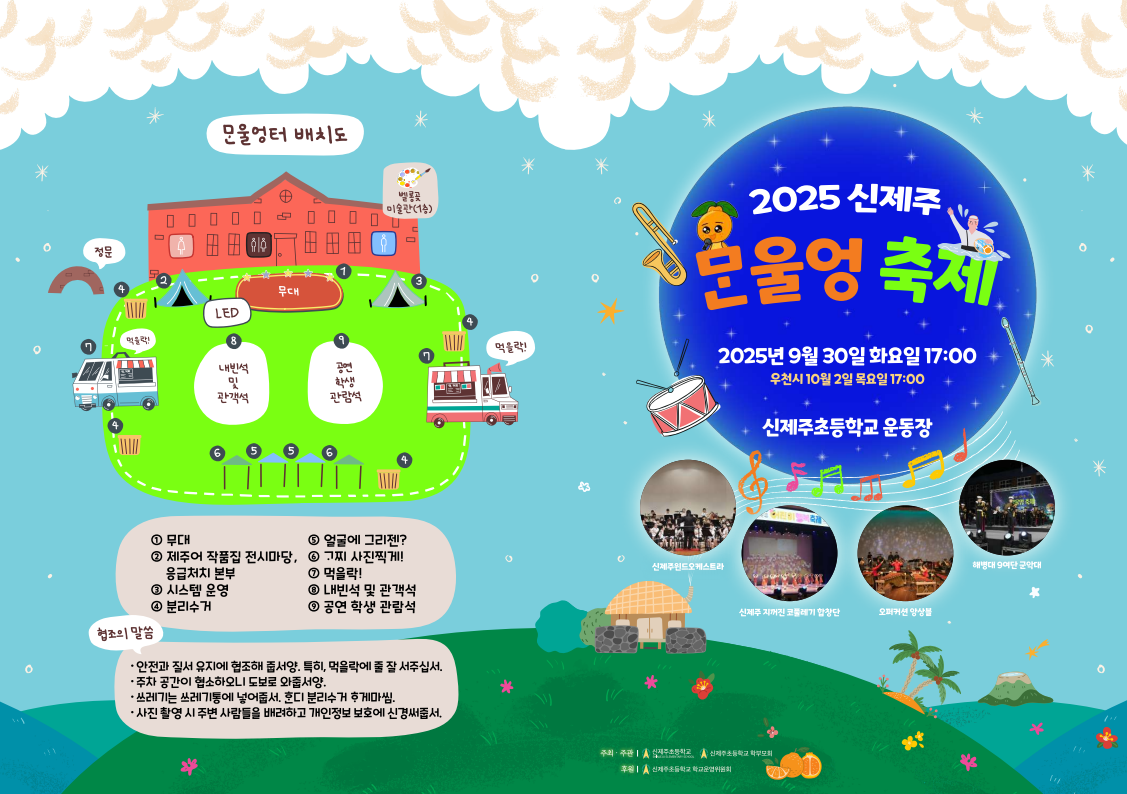 IMG_091622156.png