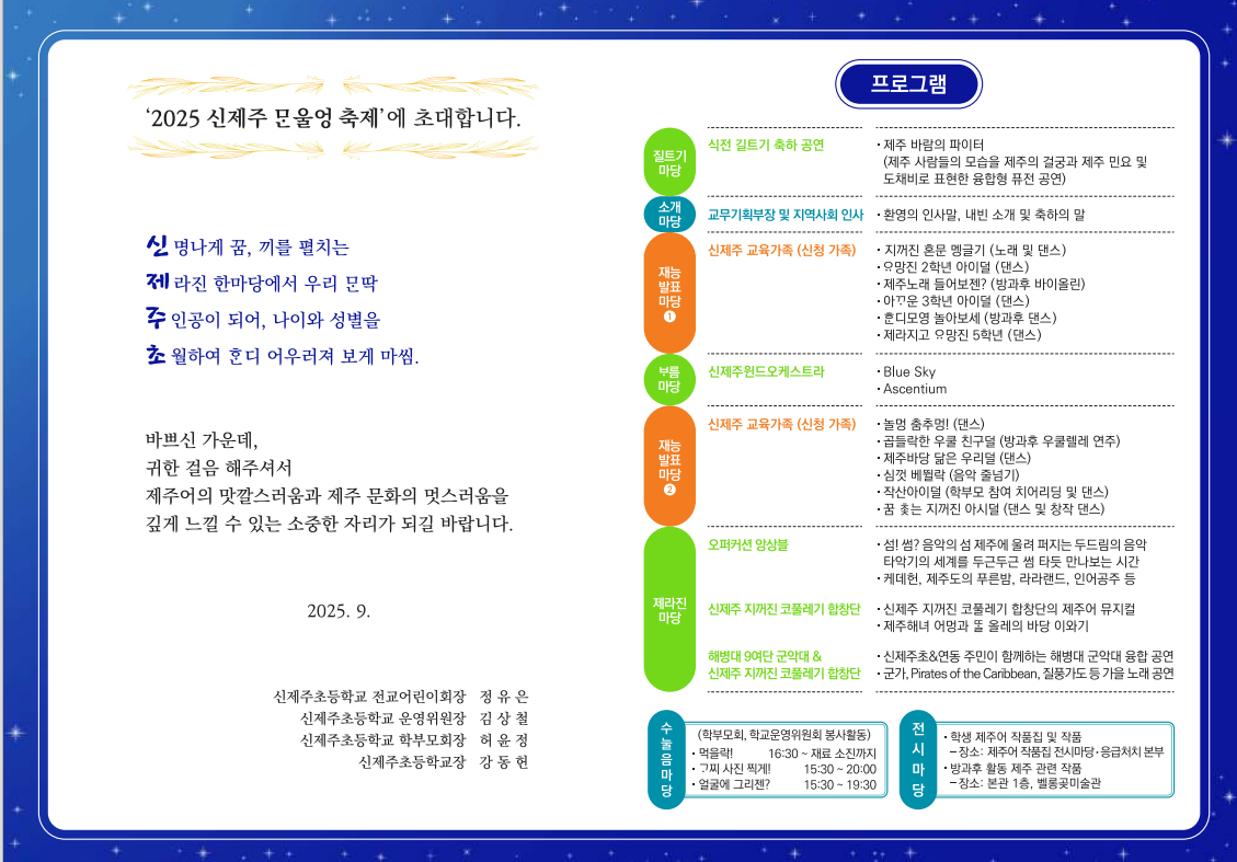 IMG_091638043.png