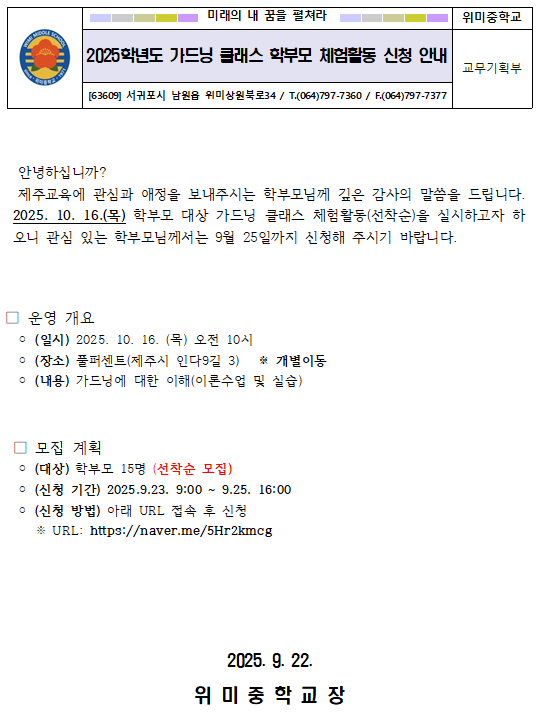 IMG_095547681.png