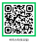 IMG_101039446.png