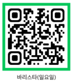IMG_101041879.png