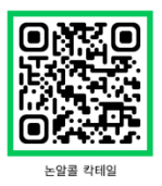 IMG_101044536.png