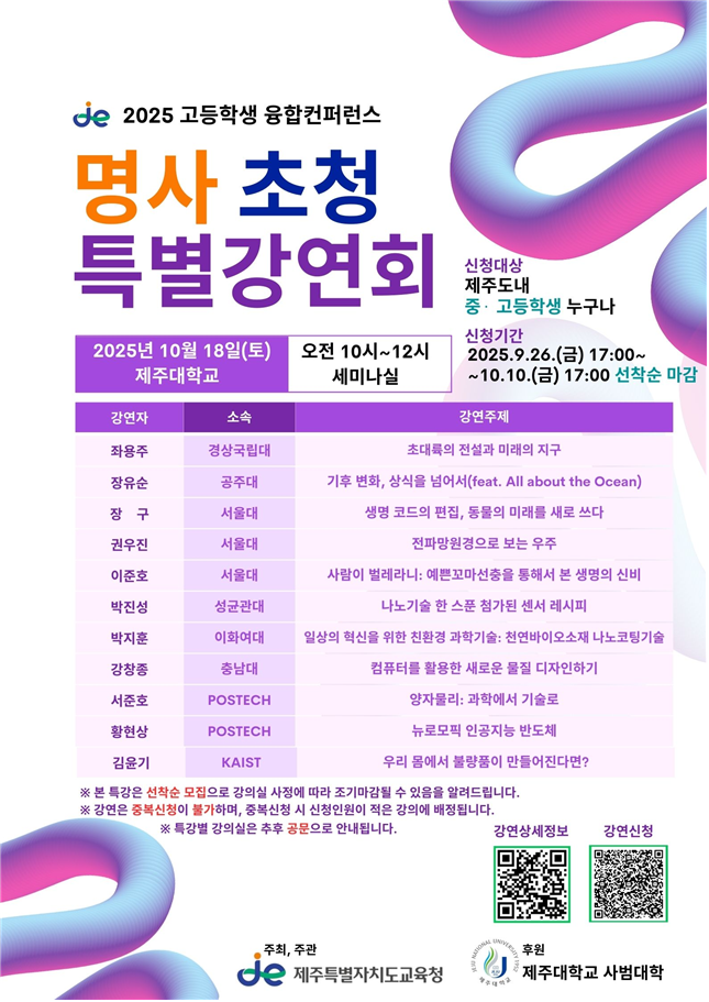 IMG_151104329.png