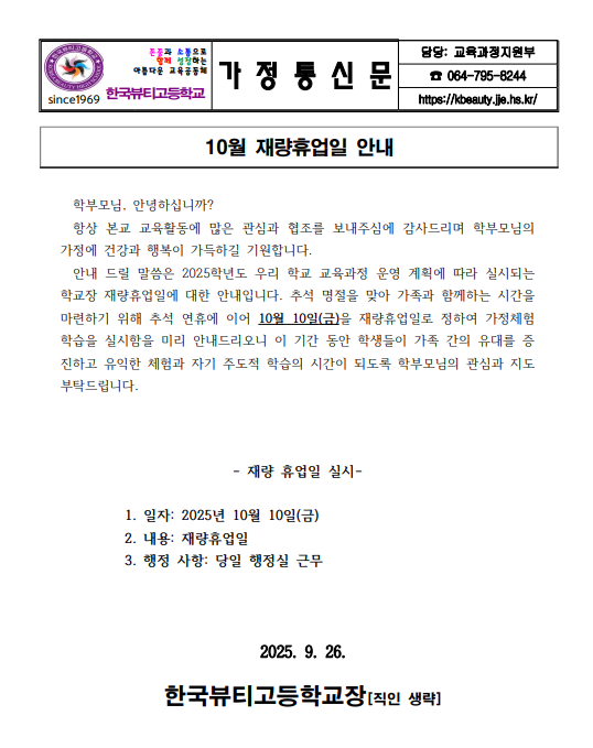 IMG_234157967.png