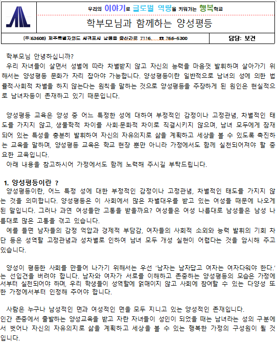 IMG_132606606.png