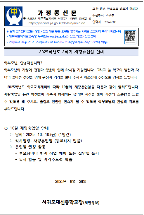 IMG_151243086.png