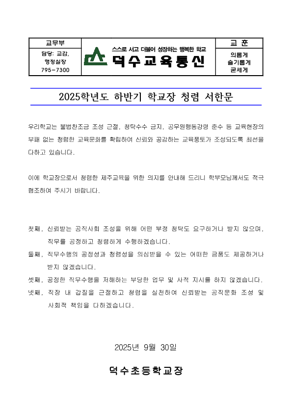 IMG_153903384.png