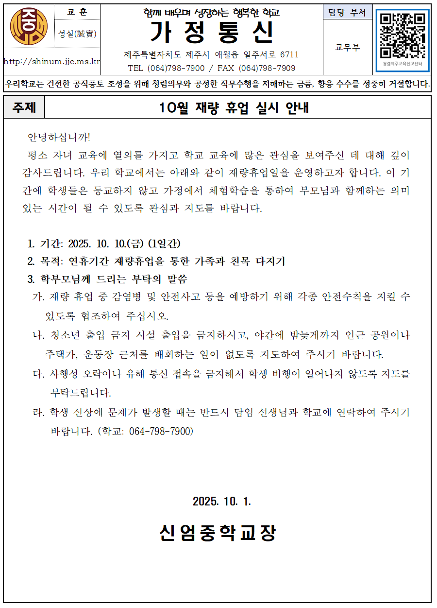 IMG_114137480.png