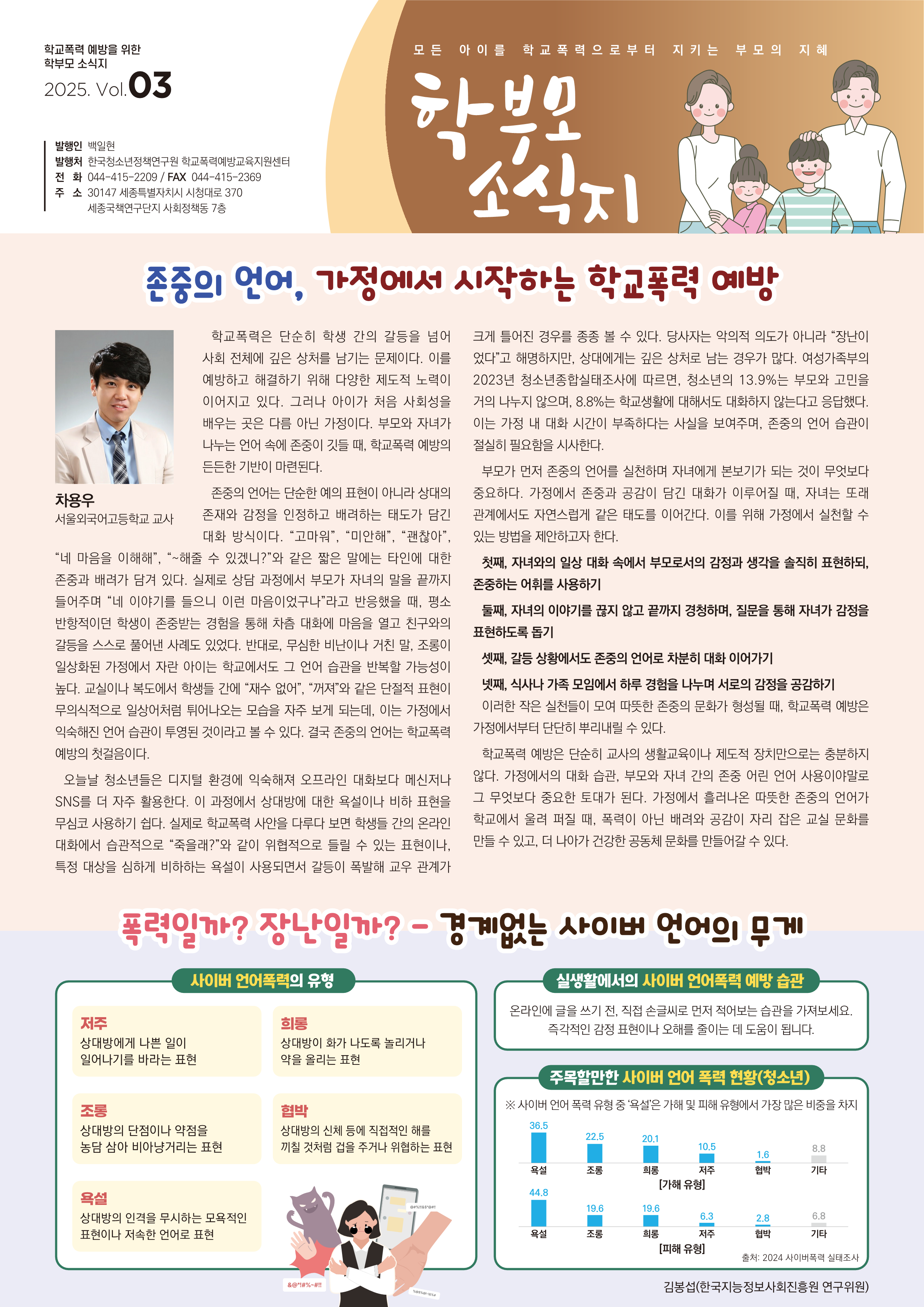 IMG_122914925.png