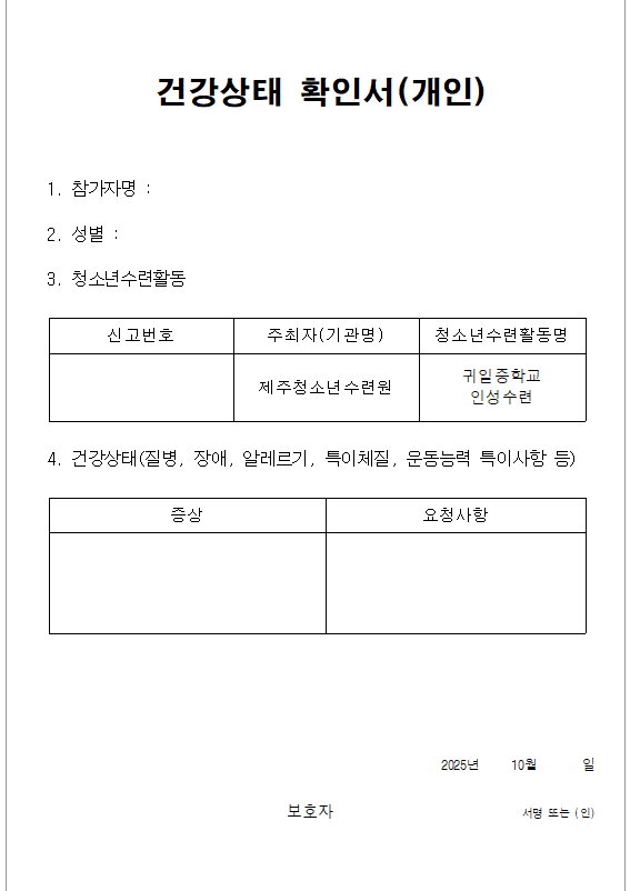 IMG_153931135.png