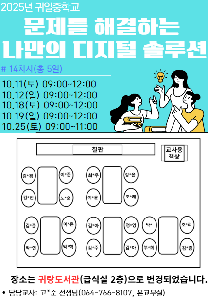 IMG_093825291.png