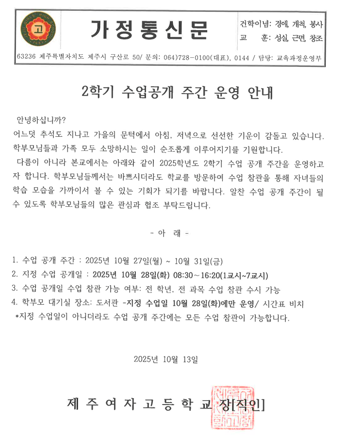IMG_083113338.png