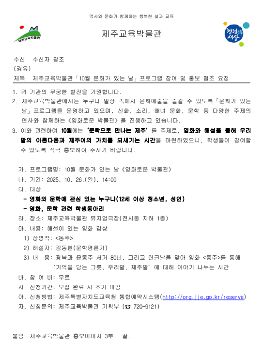 IMG_140151506.png