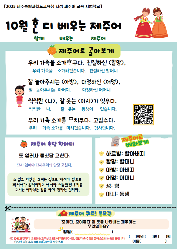 IMG_124545718.png