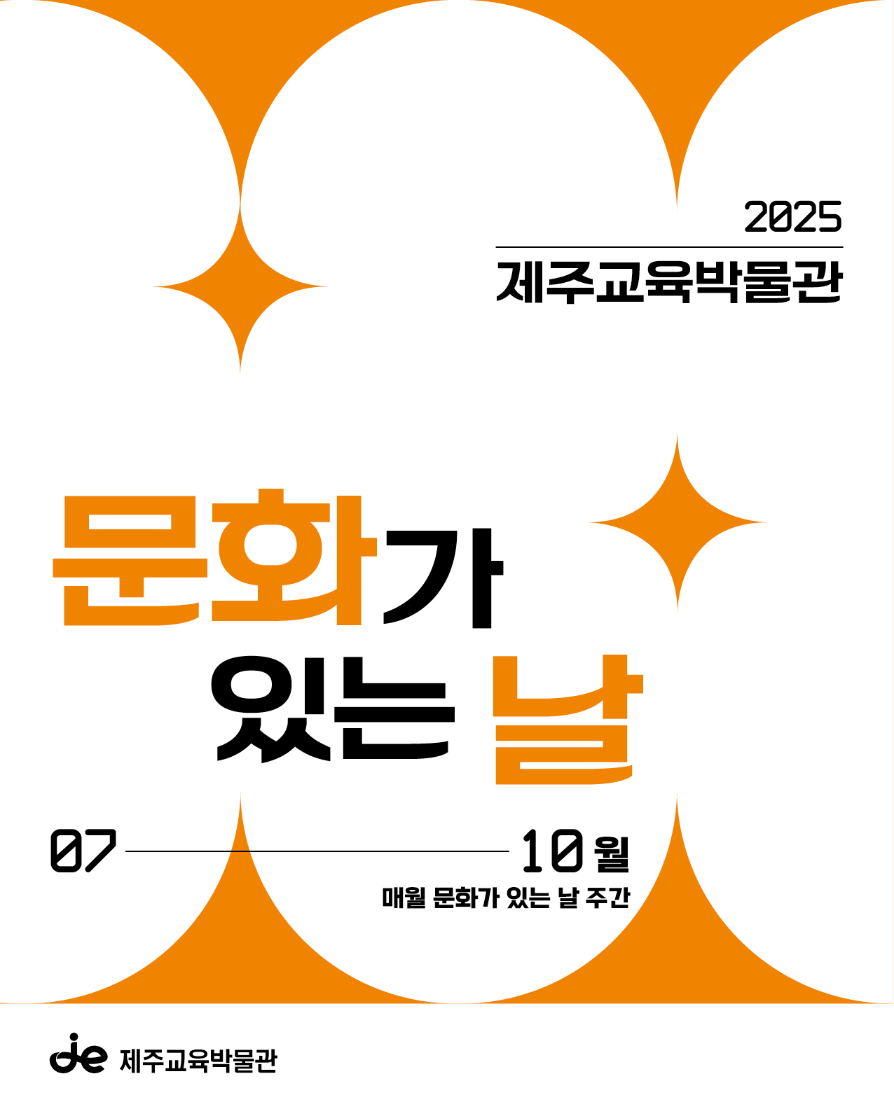 IMG_155303203.png