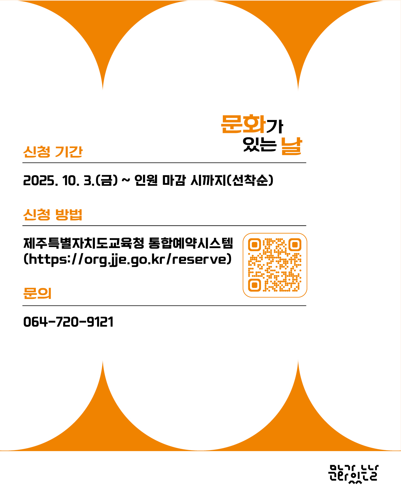 IMG_155316890.png