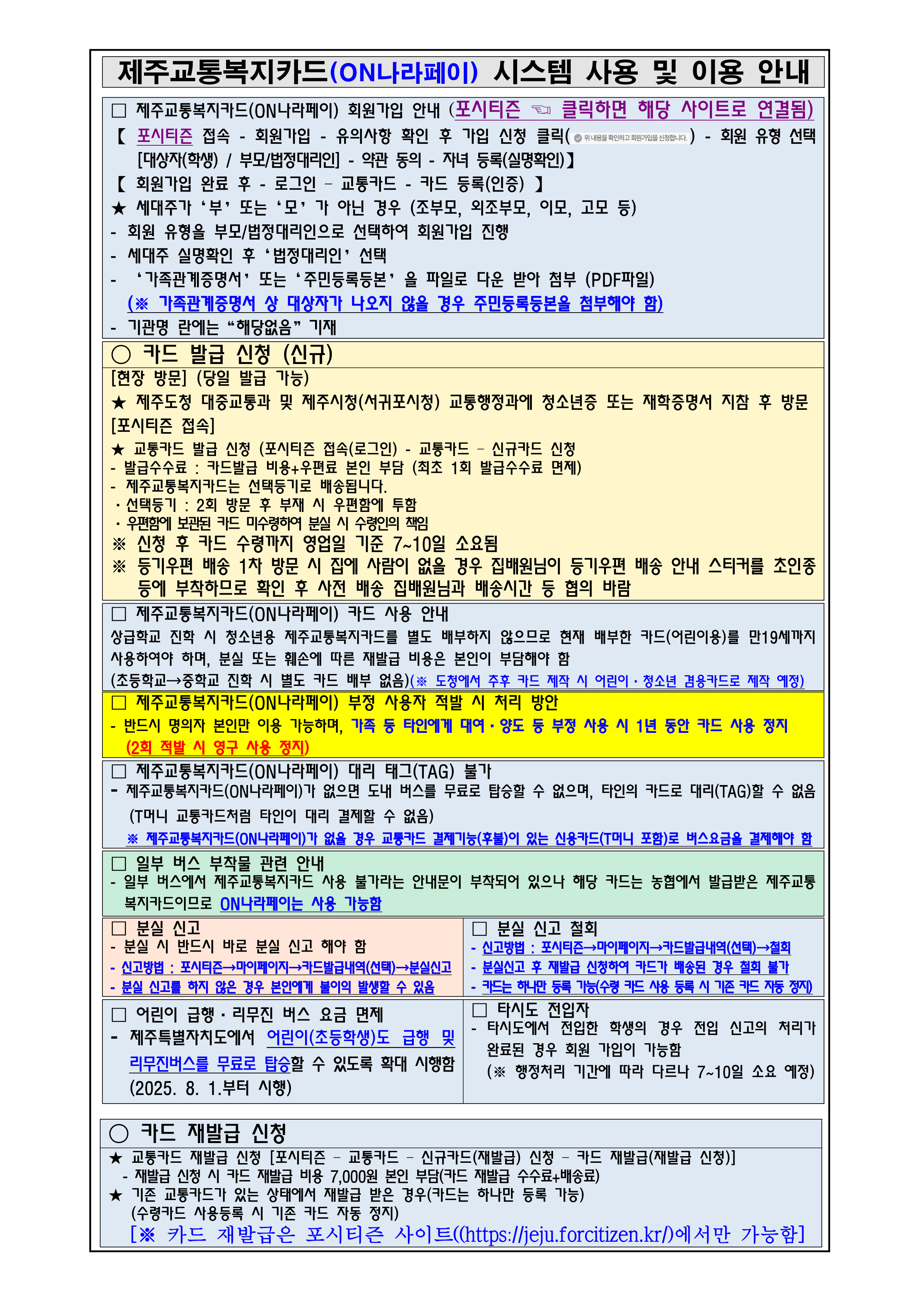 IMG_194840291.png