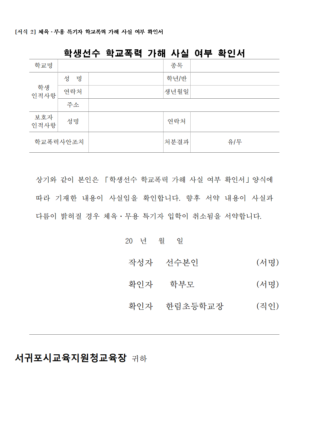 IMG_112043517.png