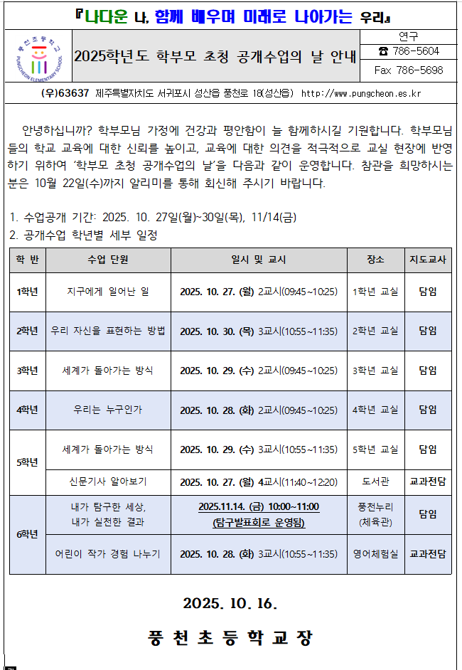 IMG_134517176.png