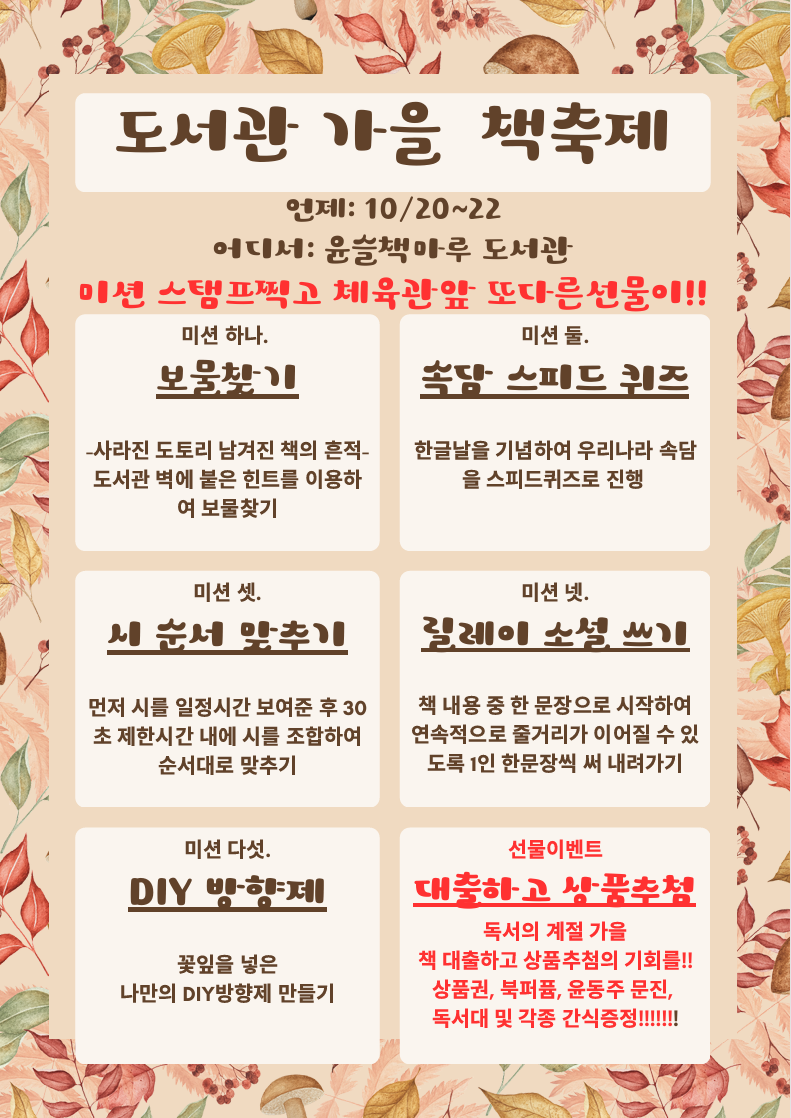 IMG_171756696.png