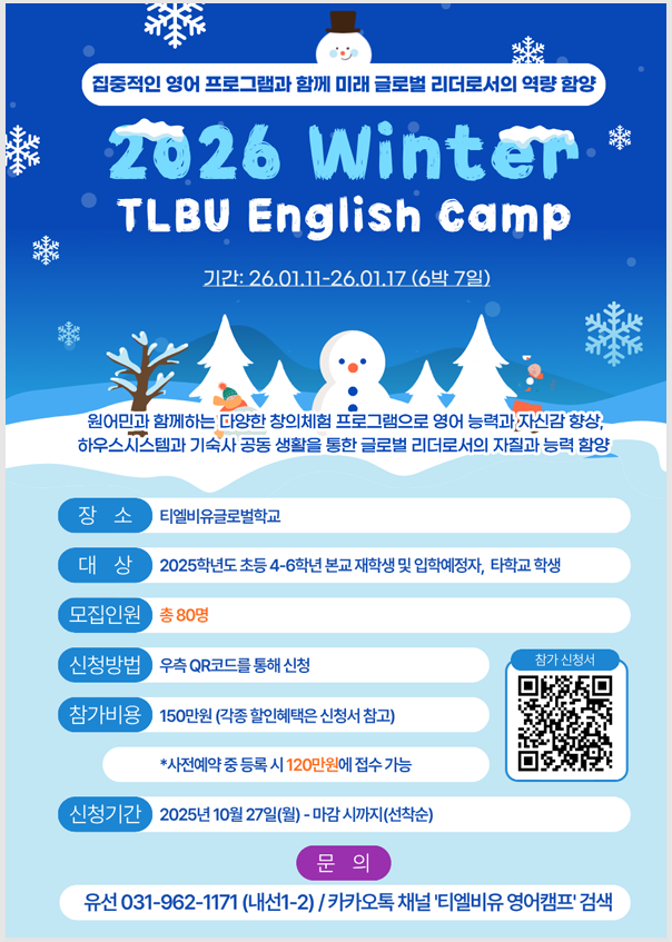 IMG_121441575.png