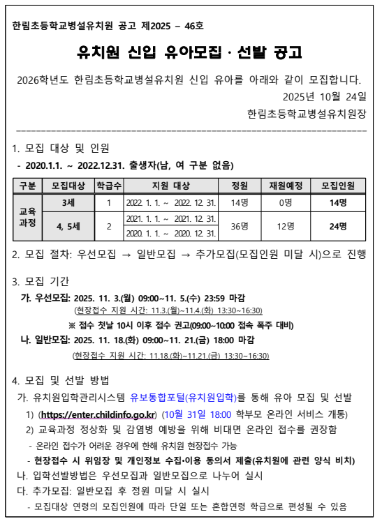 IMG_090246963.png
